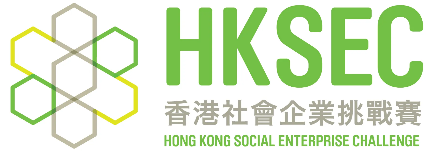 HKSEC 1st runner up