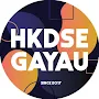 hkdsegayau