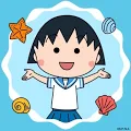 Maruko